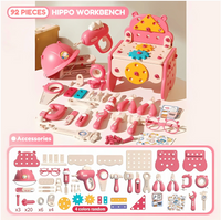 Pink Bench Set