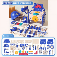 Blue Bench Set